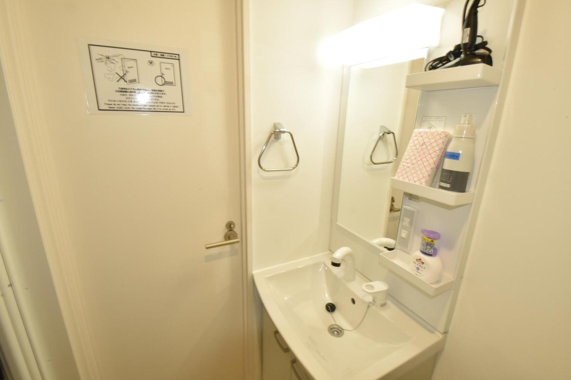 Enzo Iogi Apartment Tokyo Bagian luar foto