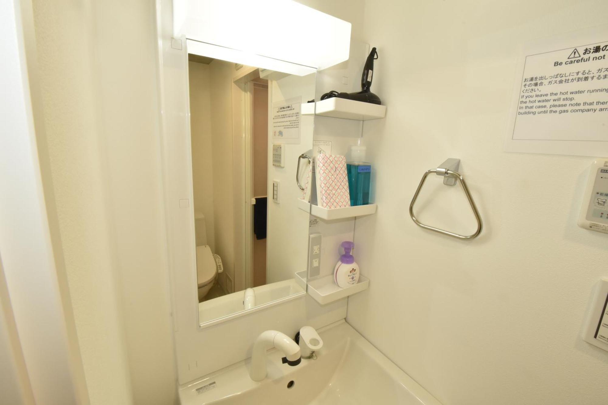 Enzo Iogi Apartment Tokyo Bagian luar foto